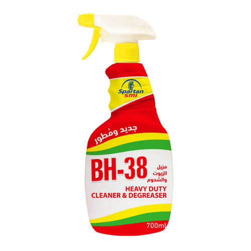 Spartan SMI BH-38 Heavy Duty Cleaner & Degreaser, 700ml