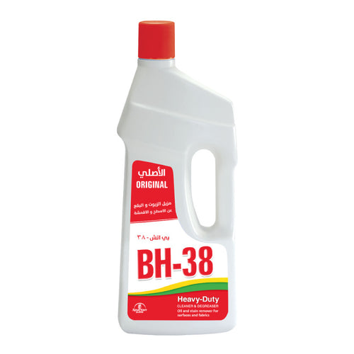 Spartan SIM BH 38 Heavy Duty Cleaner 7 Degreaser, 1L