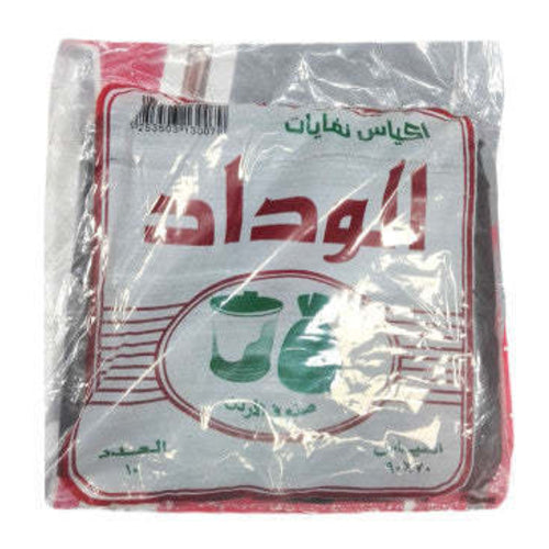 Wedad Trash Bags, 10 Bags, 90x70cm