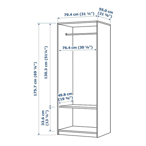 IKEA RAKKESTAD Wardrobe, 2 Doors, 69 x 31 x 19"