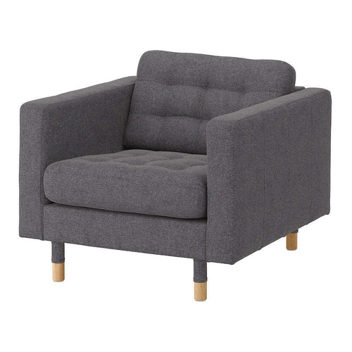 IKEA LANDSKRONA Armchair, Dark Grey